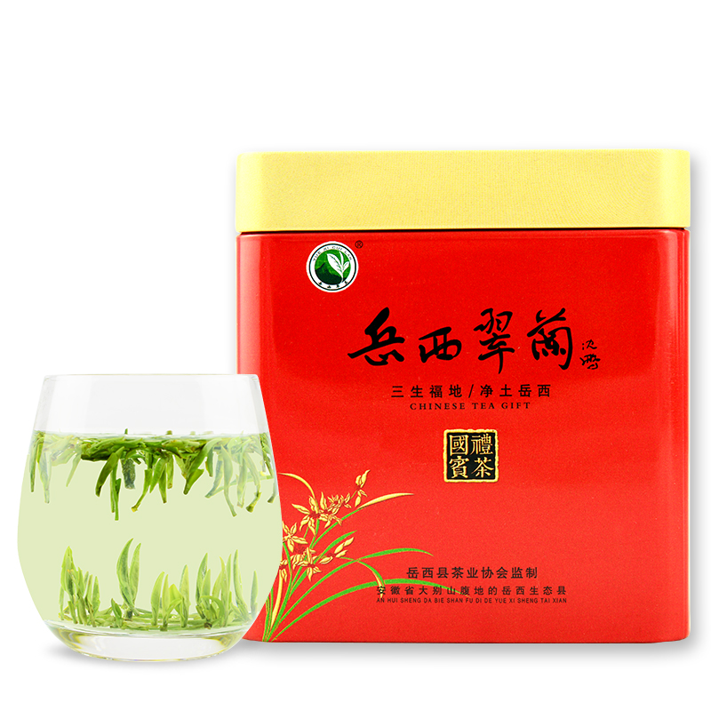 明前特级】岳西翠兰2025新茶国宾礼茶春茶散装安徽茶叶绿茶100g