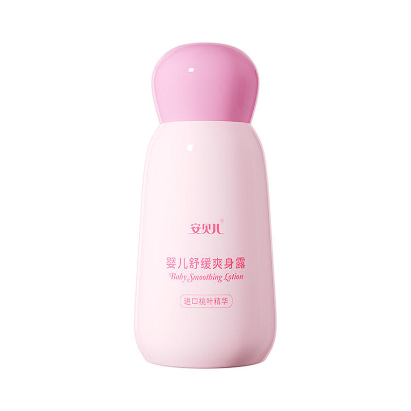安贝儿液体爽身粉新生婴儿桃叶水