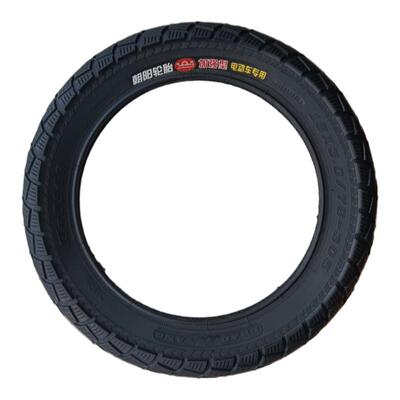 电动车轮胎朝阳16X3.0外胎内胎
