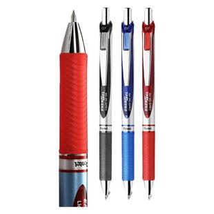 日本Pentel派通按动中性笔BL77顺滑速干商务办公销售签单笔0.7mm签字笔黑色水笔红色教师批改教师节礼物