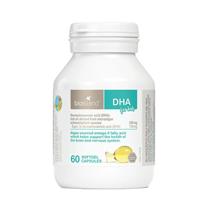 澳洲进口bio island佰澳朗德儿童液体乳钙DHA海藻油补锌片鱼油