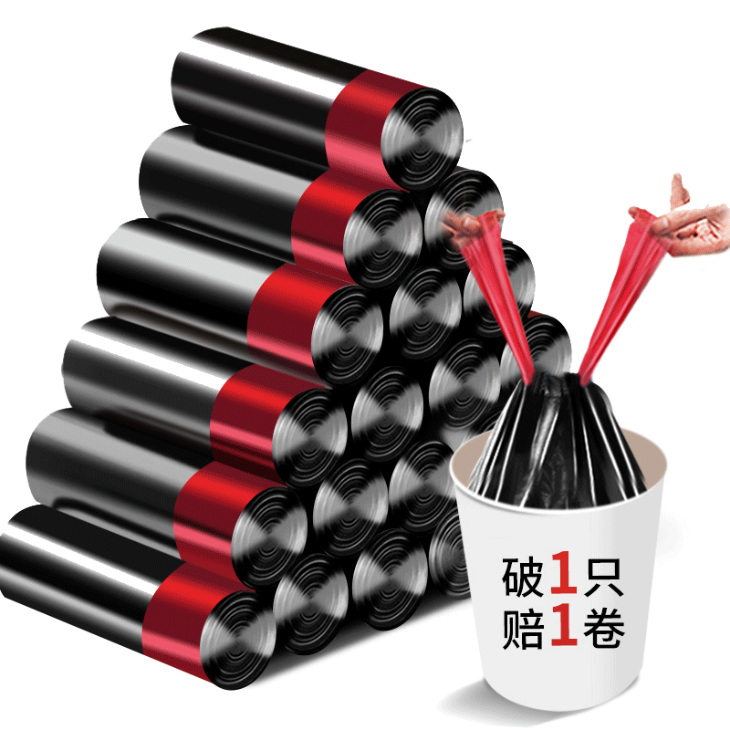 抽绳收口一提一拉手提式不脏手