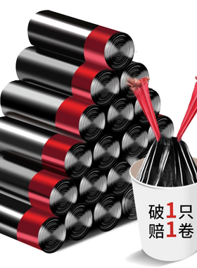 抽绳收口一提一拉手提式不脏手