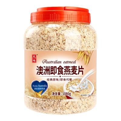 高蛋白1080g五谷新势力纯燕麦