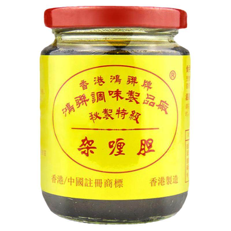 香港鸿联咖喱东南亚风味鱼蛋