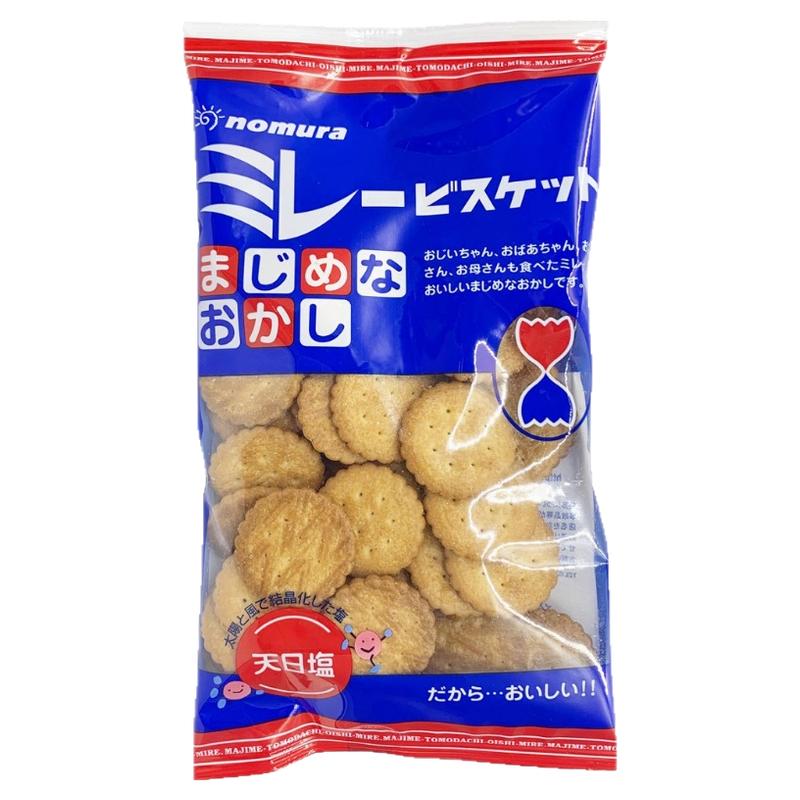 蔡文静推荐日本进口野村天日盐饼干淡盐味米勒小圆饼网红休闲零食
