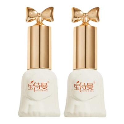 爆闪黑色猫眼黑色指甲油胶