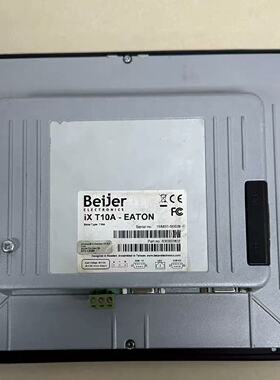 【请询价】Beijer北尔触控屏 IX T10A 原装现货 IXT10