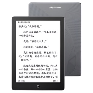 【高清300PPI】汉王clear6pro+电子书阅读器6寸300ppi墨水屏电子纸护眼读书阅览器电纸书水墨屏小说漫画