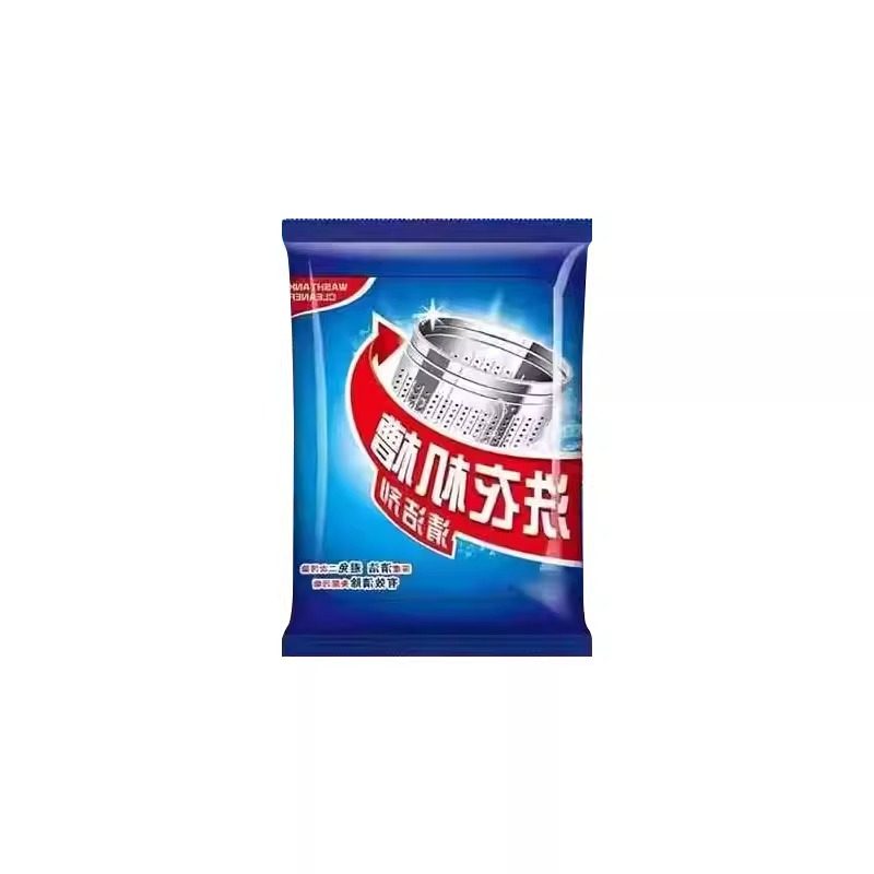 洗衣机槽清洁剂除垢杀菌消毒抑菌