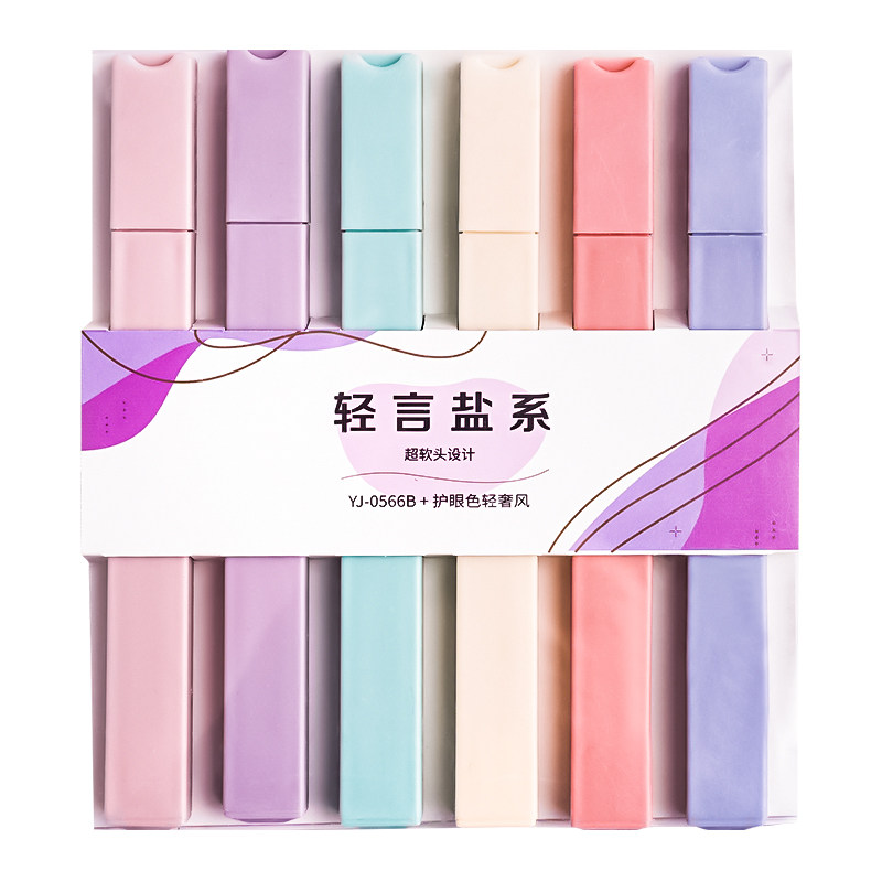 12色不重复荧光笔买1桶送1桶