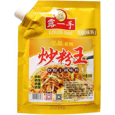 家用包装炒粉露一手调味料