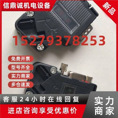 议价6ES 7972-0BB42-0XA0/6ES7 972-0BA42-0XA0