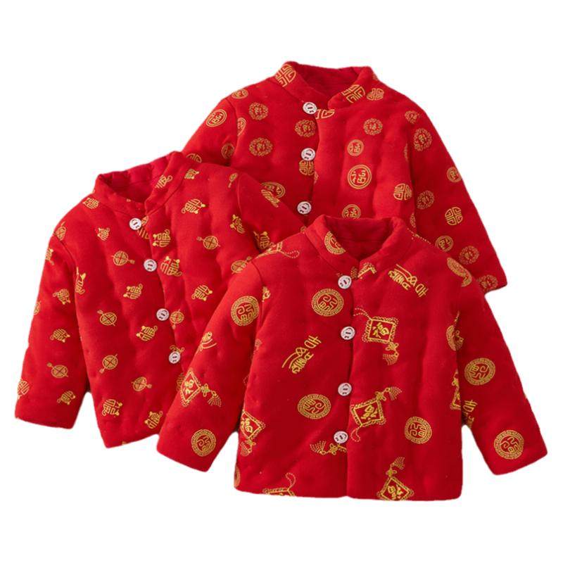 宝宝手工棉花棉袄加厚棉服