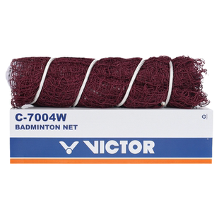 604*76世界羽联认证胜利羽毛球网C-7004VICTOR威克多羽球网柱7041