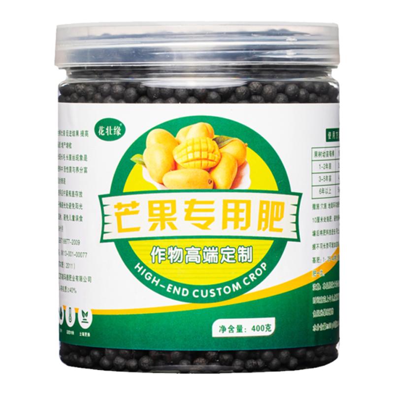 芒果肥料促生长开花结果