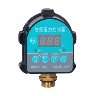 家用水泵数显压力开关 全自动开关 压力智能控制器 缺水保护控制