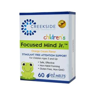 【自营】美国儿童PS磷脂酰丝氨酸片学生集中注意力专注多巴胺