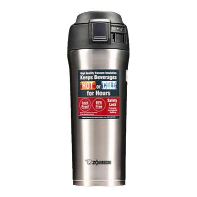 不锈钢男真空进口杯咖啡杯车载