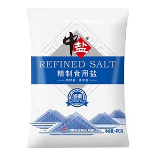 中盐精制食用盐400g无碘加碘家用炒菜调味低钠井盐深井优质健康