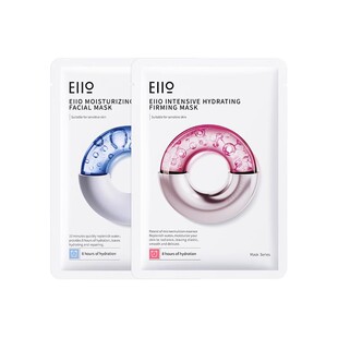 【u先试用】eiio奕沃补水舒缓面膜小美盒2片
