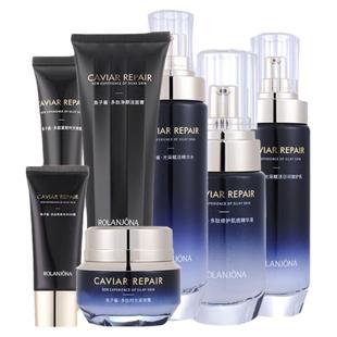 露兰姬娜鱼子酱双重水感精华原液补水保湿双水野润透肌肤紧致毛孔