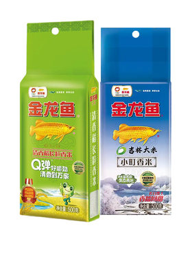 金龙鱼清香稻长粒香米500g一斤装