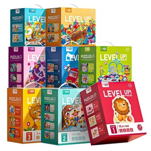 幼儿童进阶拼图3到6岁以上1益智2平图4大块5宝宝积木男孩女孩玩具