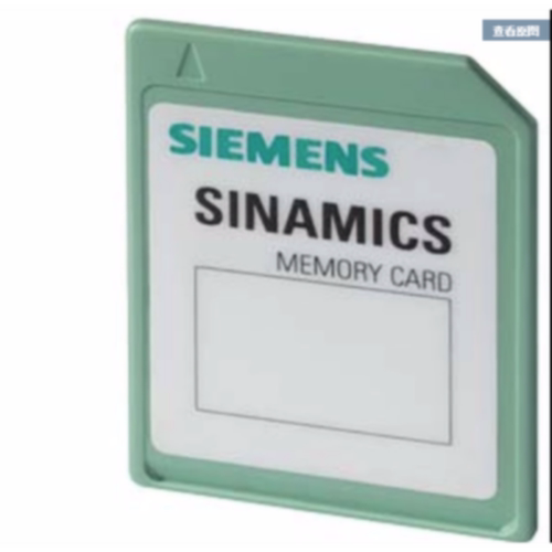 议价6SL3054-4AG00-2AA0-Z F01E01西门子512MBSD卡6SL30544AG002A