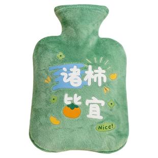 透明热水袋可爱迷你卡通注水暖水袋冬季学生小号随身便携式暖手宝