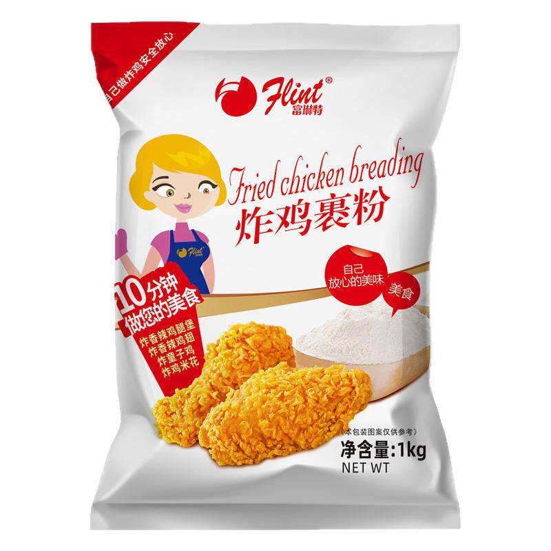1kg炸鸡裹粉富琳特日期新鲜