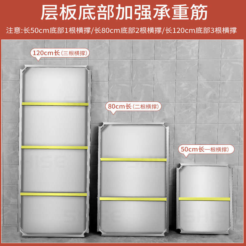 单层不锈钢工作台面厨房灶台架子做饭切菜桌子下空放气罐桶收纳架