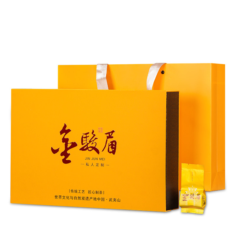 墨峰蜜香特级金骏眉红茶礼盒装