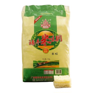 广东穗丰米粉米味园米排粉梅县客家米粉汤炒粉广东炒米粉袋装箱装