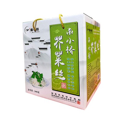 手切芥菜丝滑集南小桥1800克安徽临泉特产全场包邮清脆爽口美味