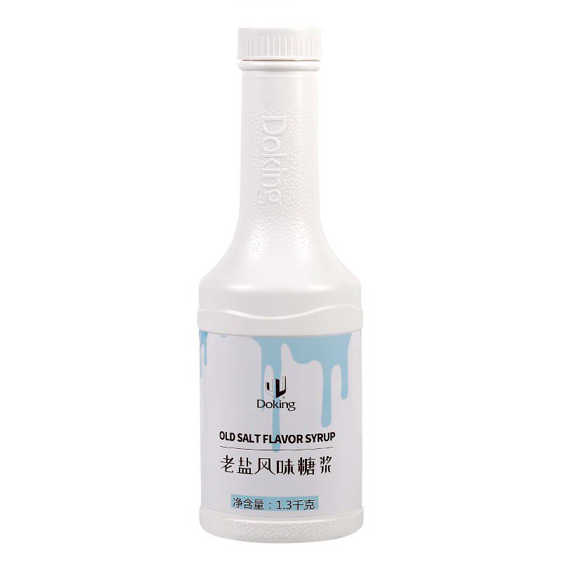 盾皇糖浆奶茶店专用老盐柠檬茶水