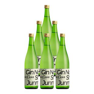 原瓶进口本纪土旗下平和酒造银雫清爽口感低度酒清酒纯米酒1800ml