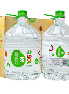 屈臣氏蒸馏水8L*2桶/箱纯净水