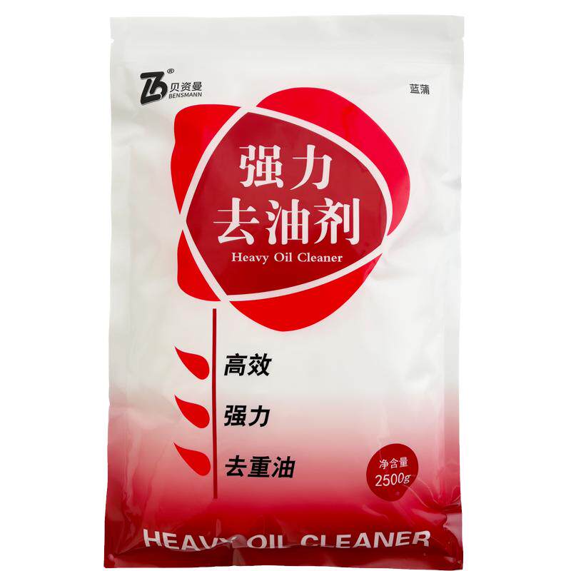 吸抽油烟机清洗剂去油碱强力去油剂重油污清洁剂片疏通下水道5斤