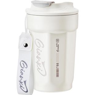 咖啡保温杯316不锈钢大容量男可乐杯女学生便携随行定制礼物水杯