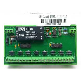 议价Homme Récipient SKE10B-05 PCB Carte
