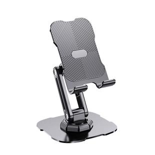 森达升双轴支撑金属底座可360°旋转平板ipad手机支架桌面折叠升降收纳床头看电视懒人追剧多功能刷视频通用