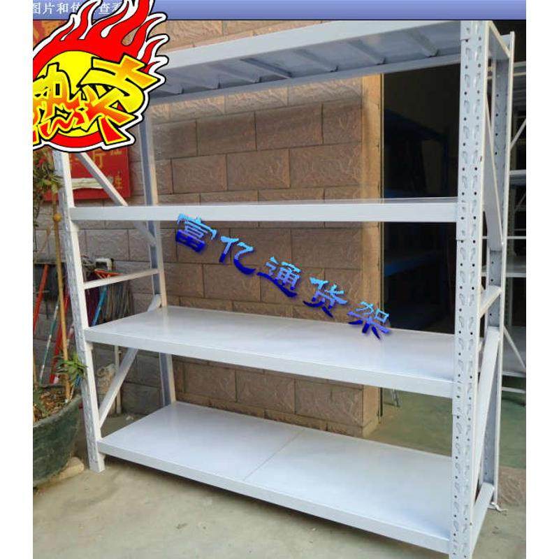 轻型中型重型仓储货架工厂仓库货架可拆卸储物架家用置物杂物架