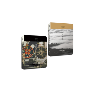 漫娱 正版观影笔记+扫文笔记 文艺复古手账本影评电影笔记本阅读读书记录本摘抄摘记摘录成人创意简约