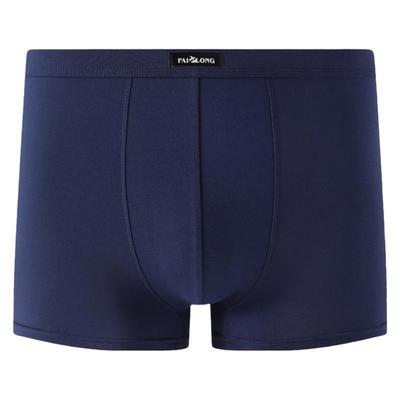 派力龙大码男士内裤四季款