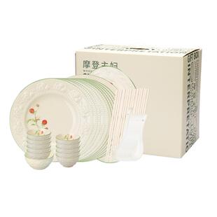 摩登主妇餐具法式浮雕家用高级碗具乔迁结婚新婚礼物碟筷碗盘套装