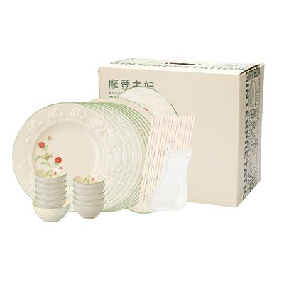 摩登主妇法式浮雕碗碟筷餐具套装