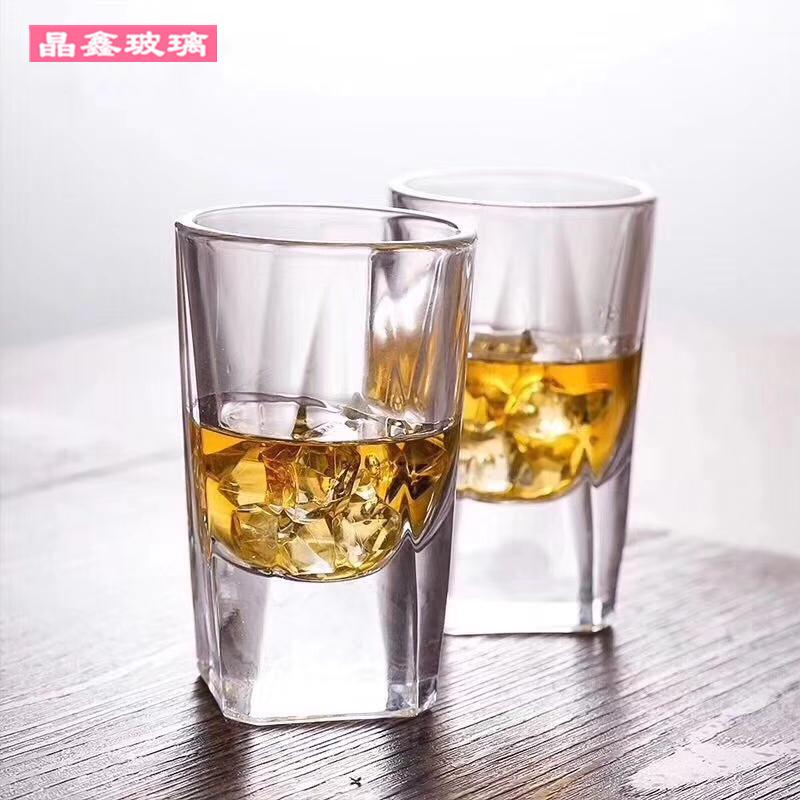 二两白酒杯水晶玻璃啤酒杯子小酒杯家用高级感轻奢高档高颜值喝