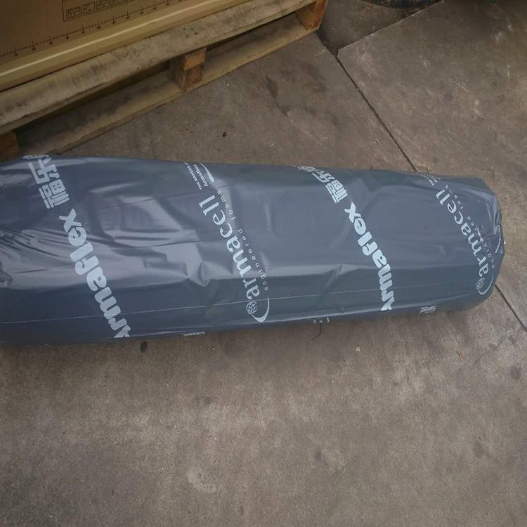 b1级阿乐斯橡塑板室外隔热板 防水橡塑闭孔发泡板 隔热橡塑板50mm