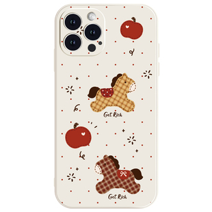 硕果小马~iPhone16苹果17promax小米17华为pura70全包mate80新款14适用oppo荣耀100/iqooneo7手机壳vivoX200